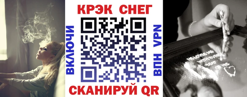 Купить закладки  Нолинск  COCAIN Columbia 