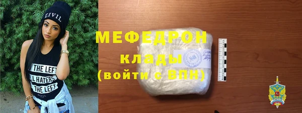 mix Горно-Алтайск