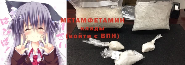 mix Горно-Алтайск