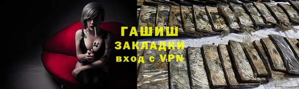 mix Горно-Алтайск
