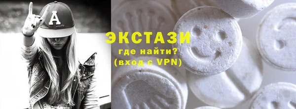mix Горно-Алтайск