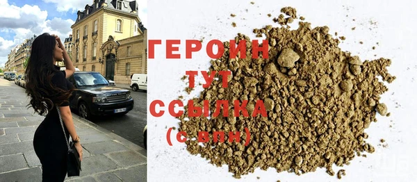 mix Горно-Алтайск