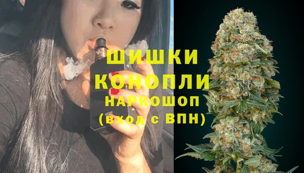 mdma Вязьма