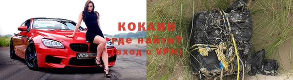 mix Горно-Алтайск
