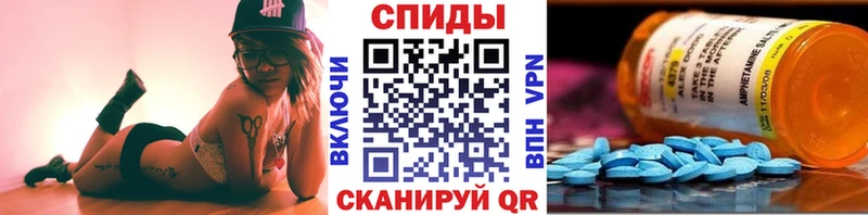 Метамфетамин витя  Купить закладки  Нолинск 